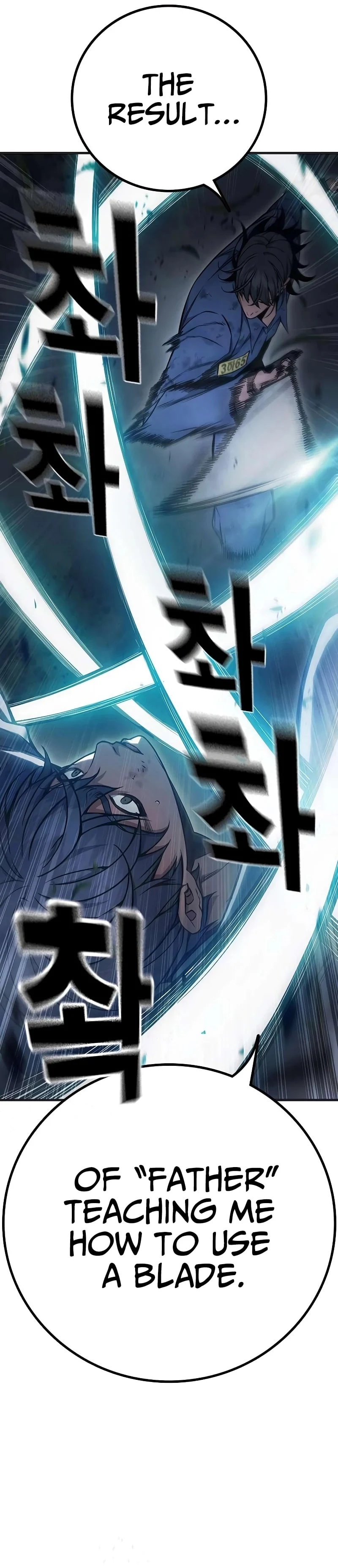 Read Juvenile Prison Manga Online