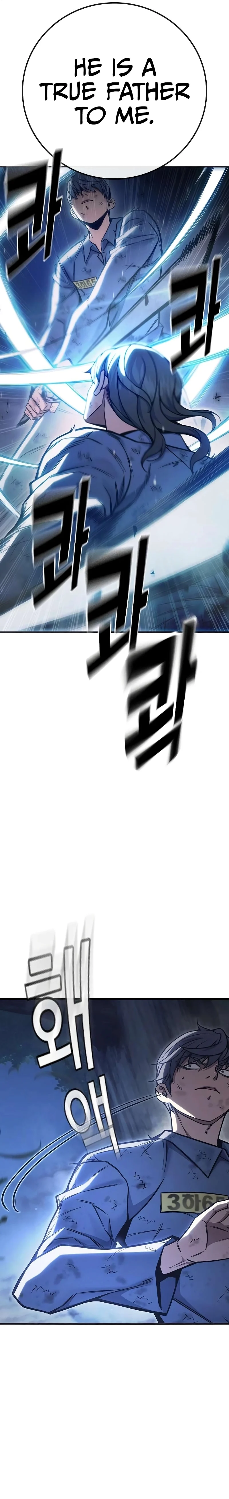 Read Juvenile Prison Manga Online