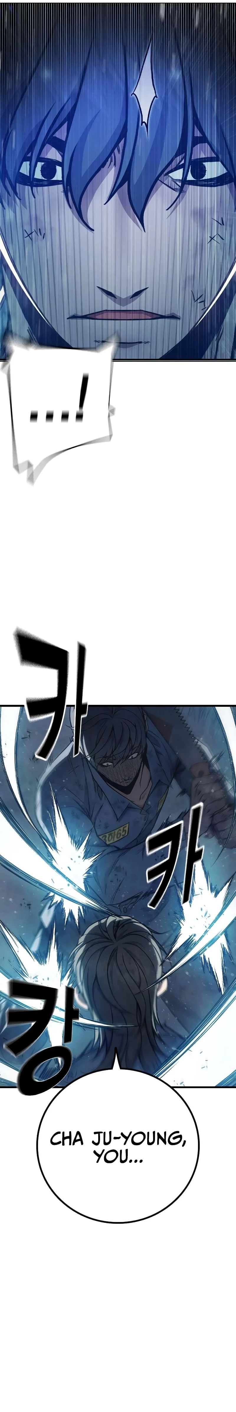 Read Juvenile Prison Manga Online