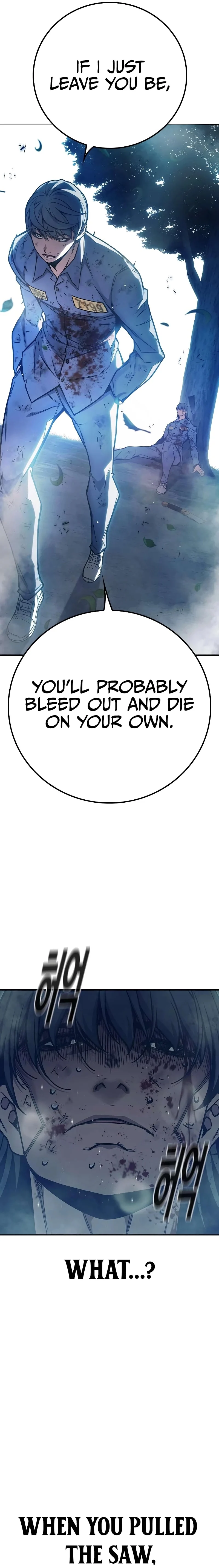 Read Juvenile Prison Manga Online