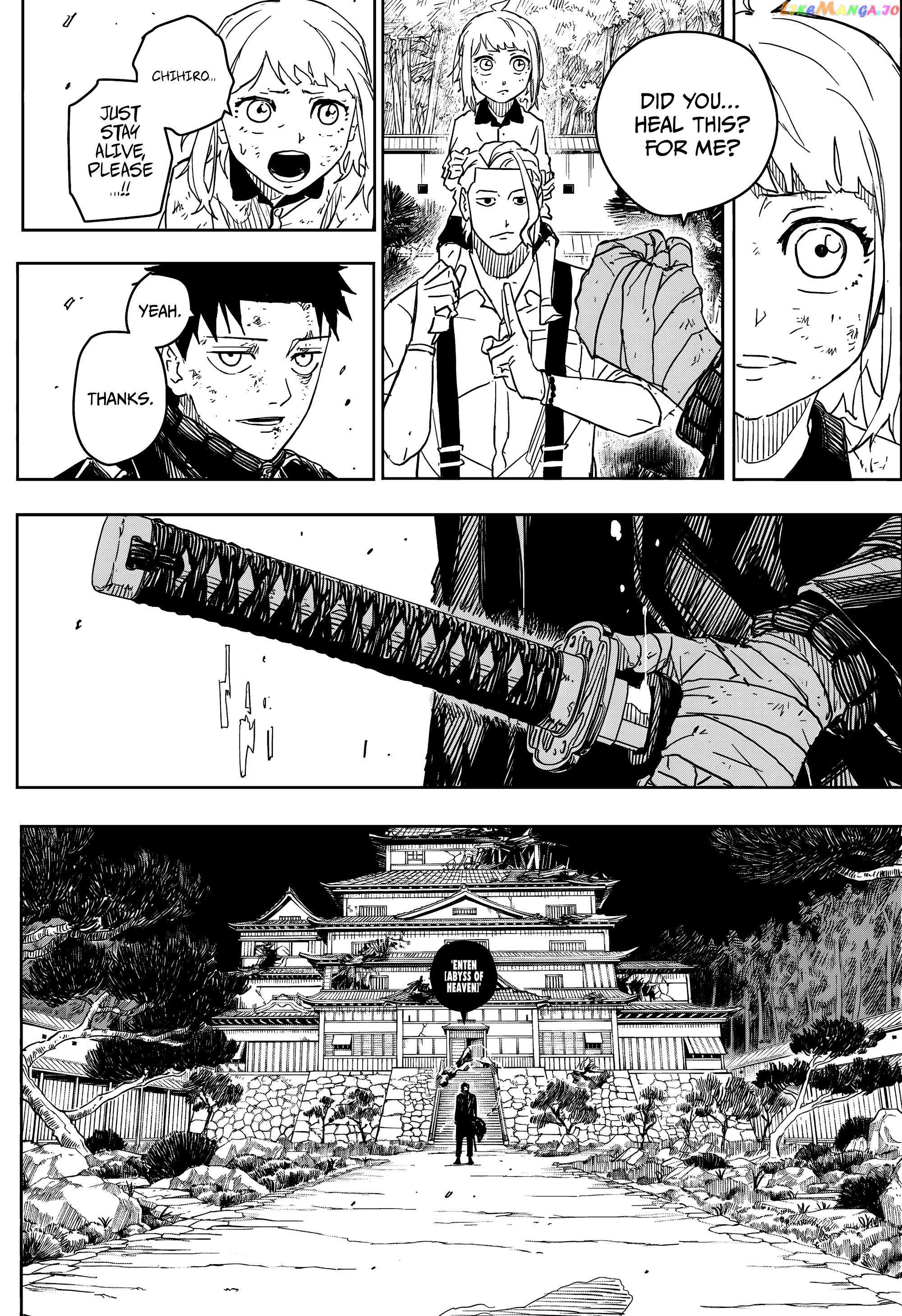 Read Kagurabachi Manga Online