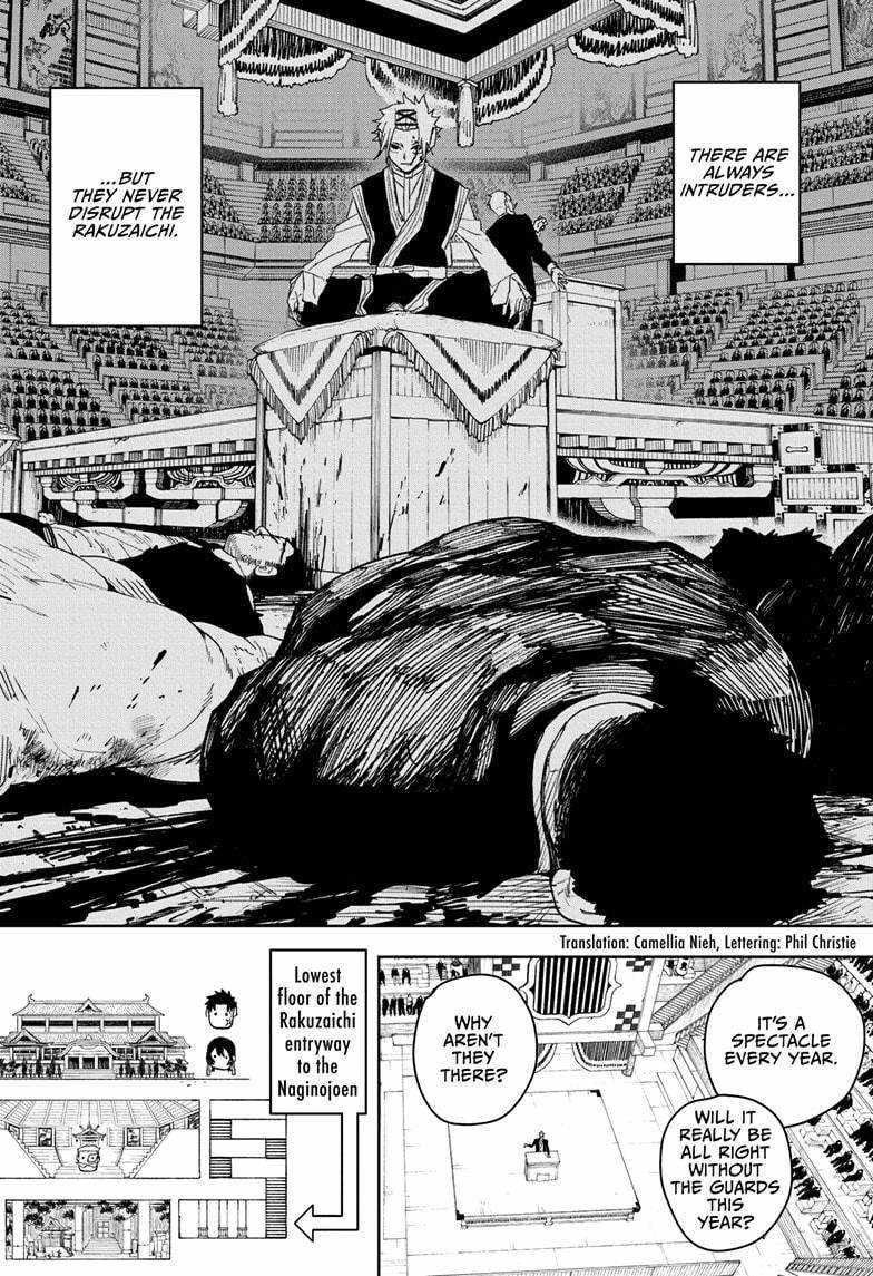 Read Kagurabachi Manga Online