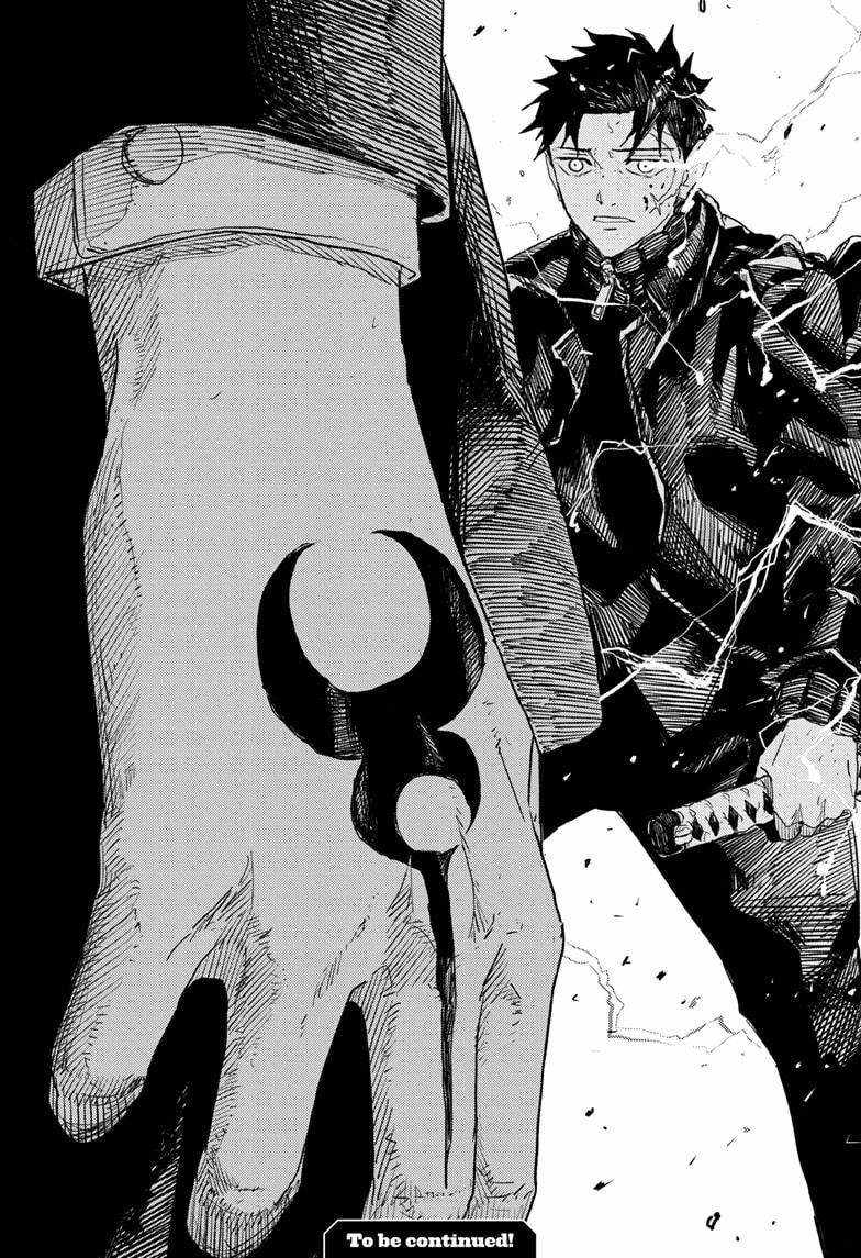 Read Kagurabachi Manga Online