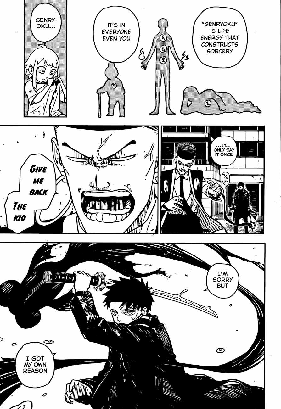 Read Kagurabachi Manga Online