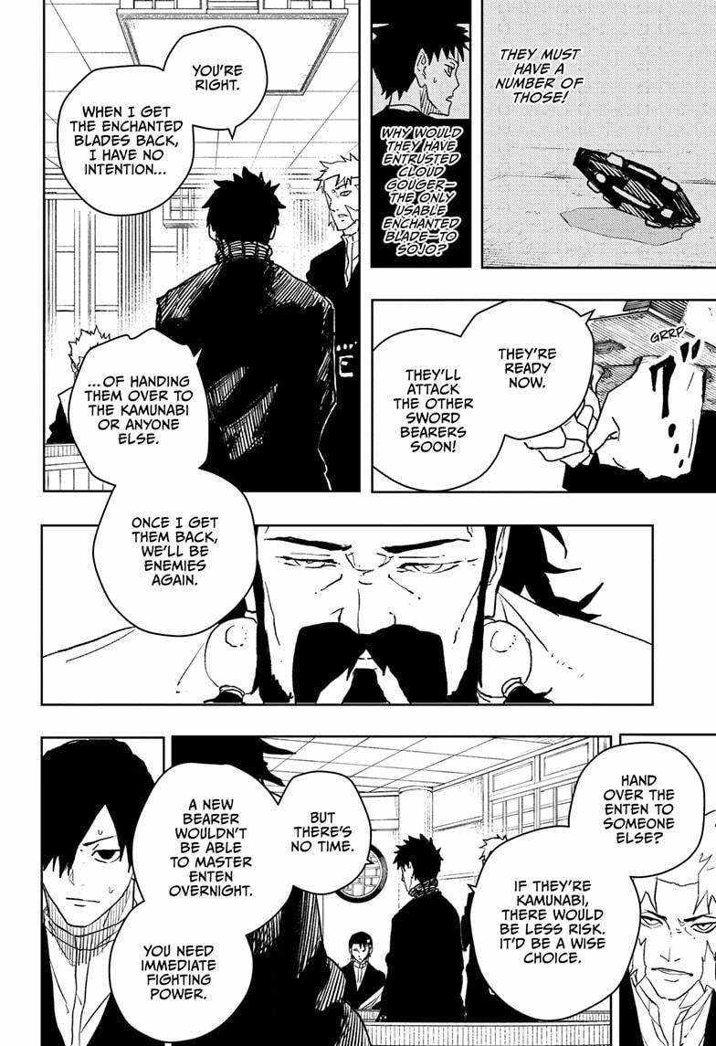 Read Kagurabachi Manga Online