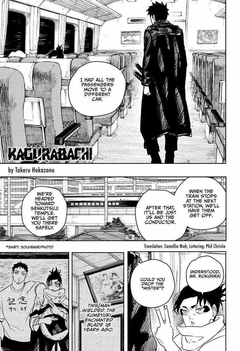 Read Kagurabachi Manga Online
