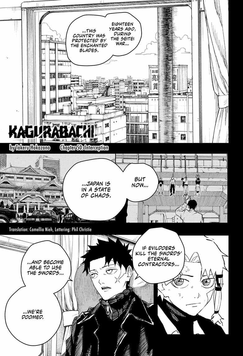 Read Kagurabachi Manga Online