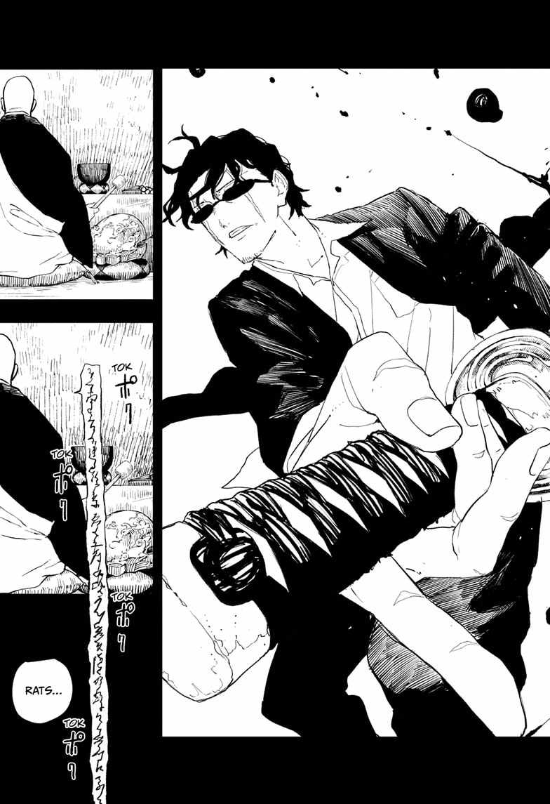 Read Kagurabachi Manga Online