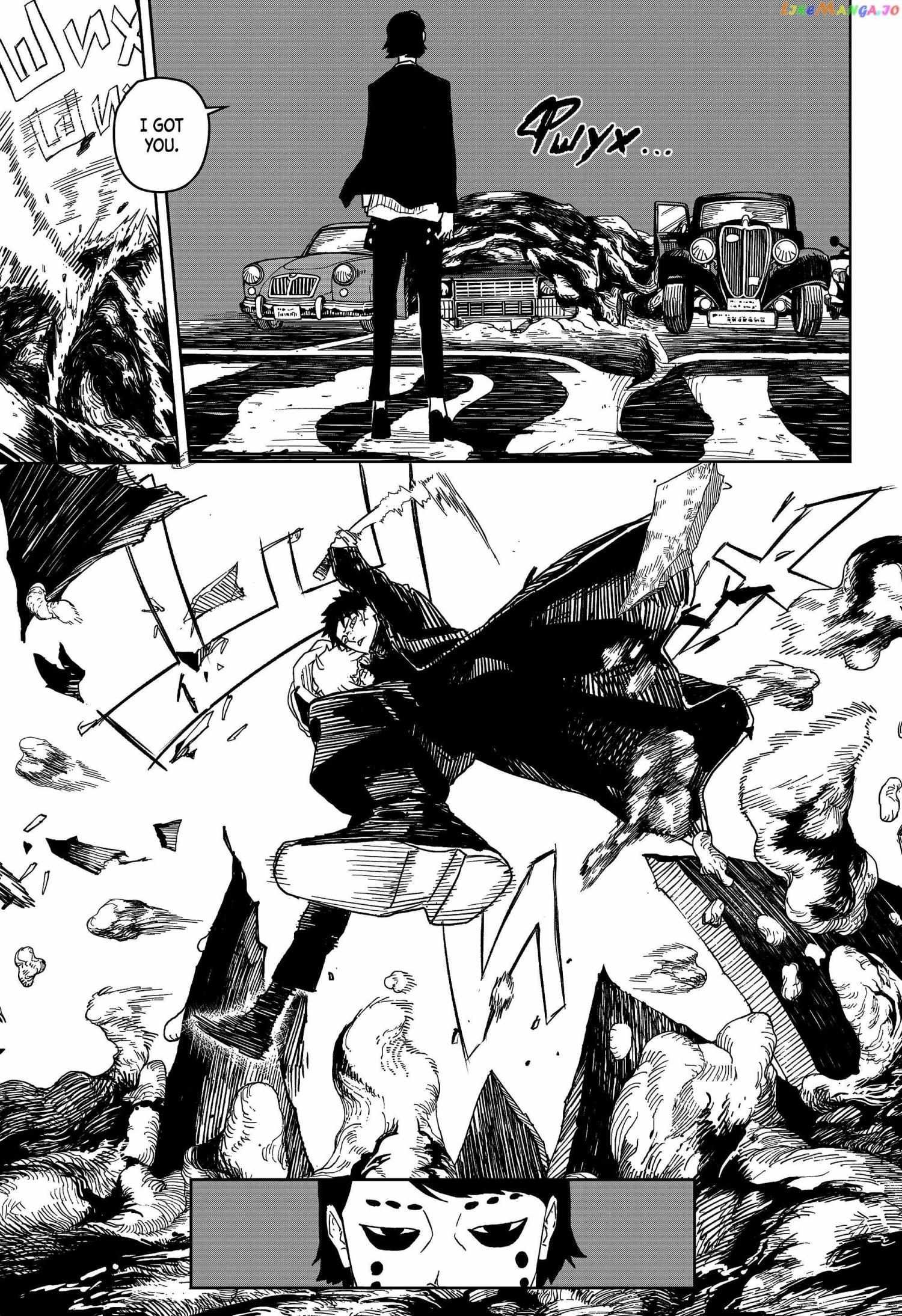 Read Kagurabachi Manga Online