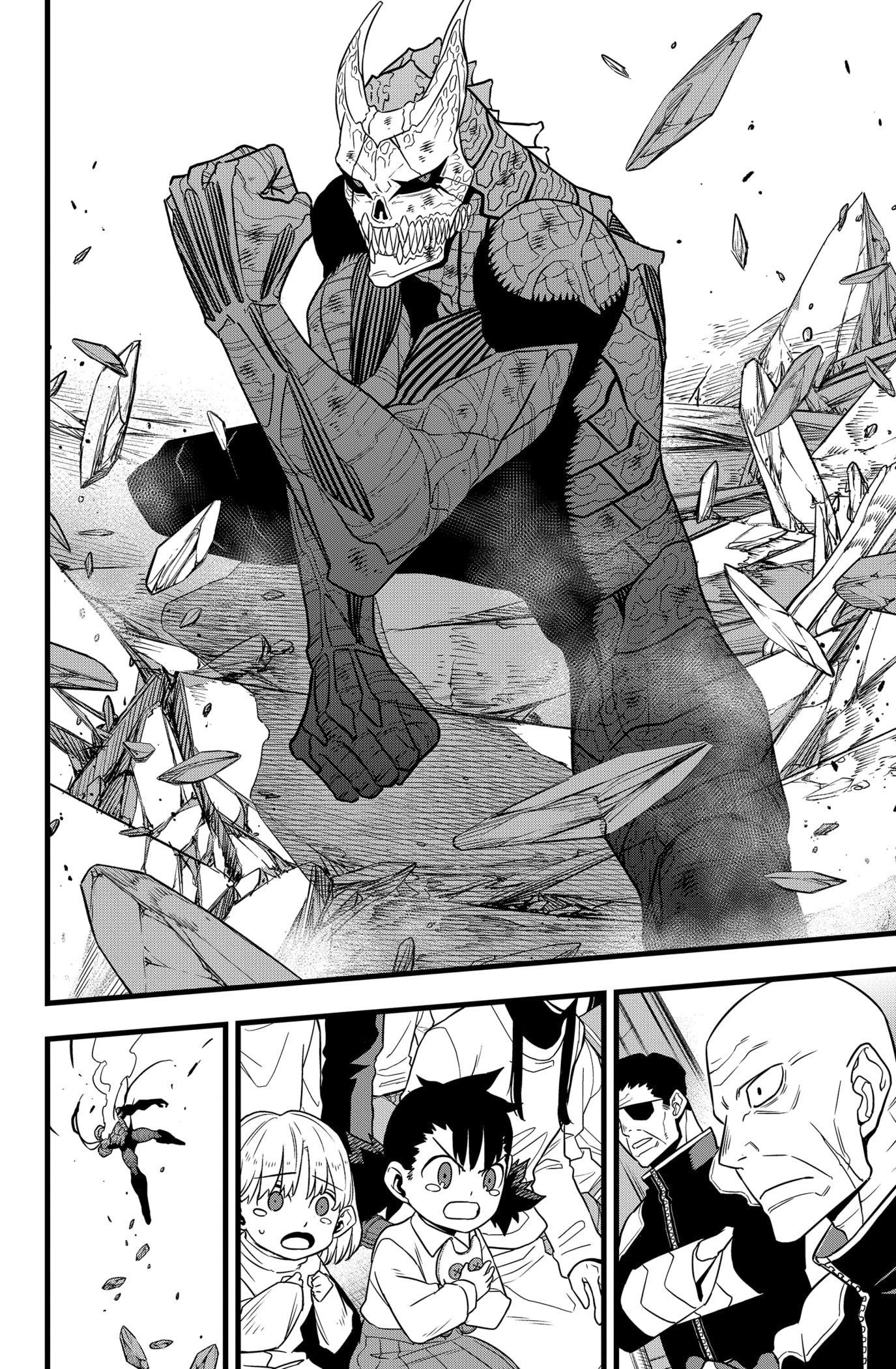 Read Kaiju No. 8 Manga Online