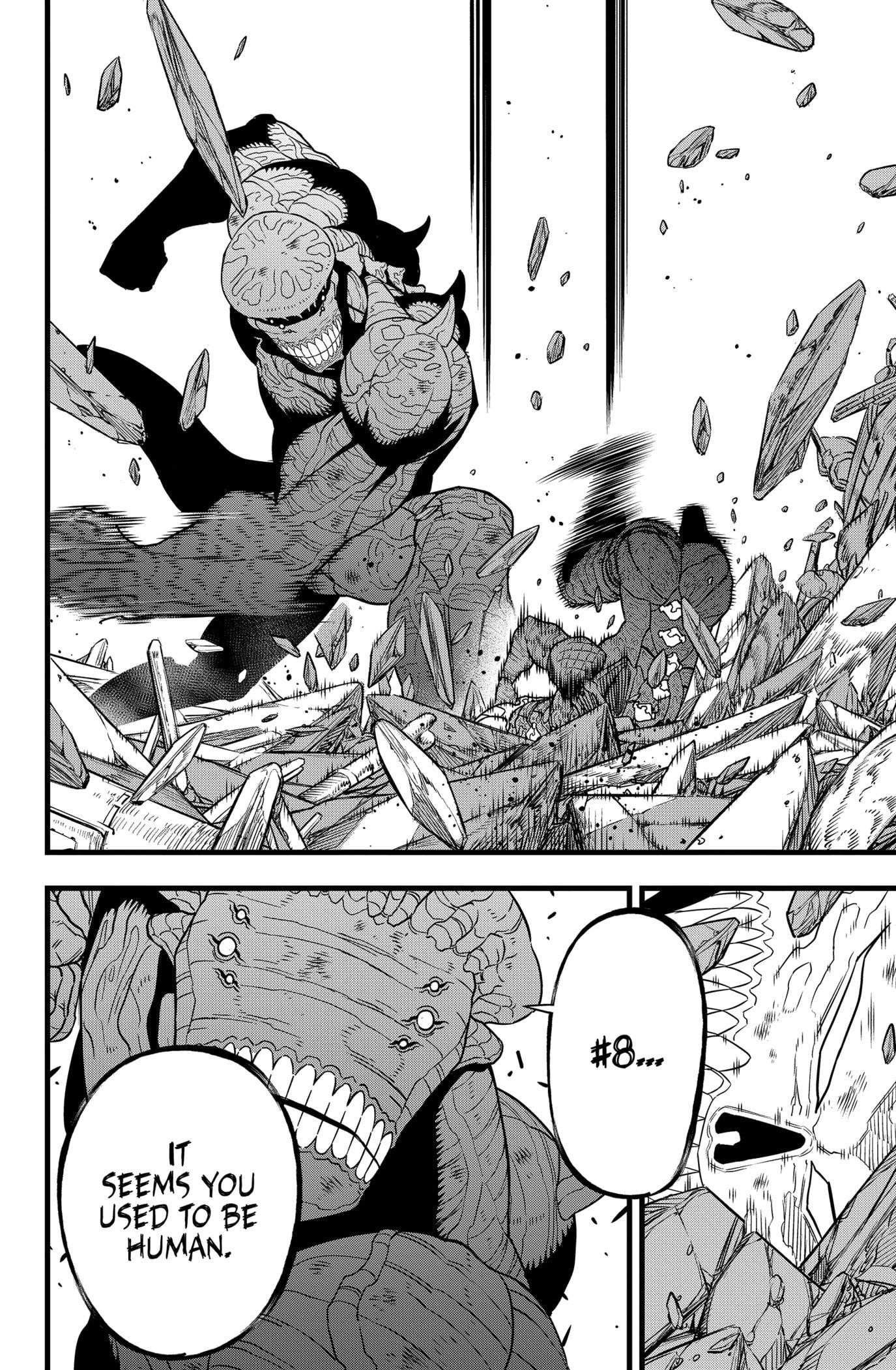 Read Kaiju No. 8 Manga Online