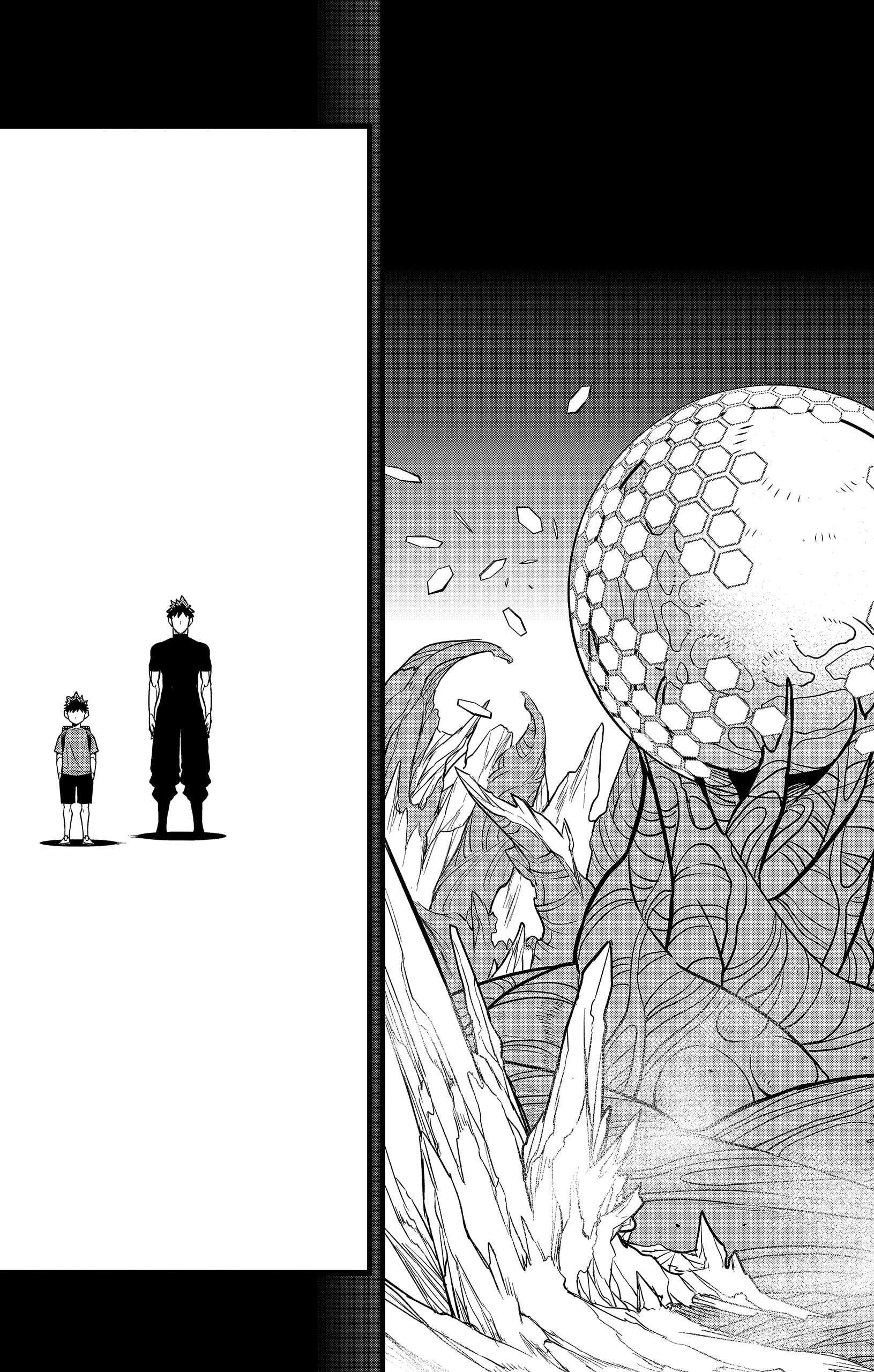Read Kaiju No. 8 Manga Online