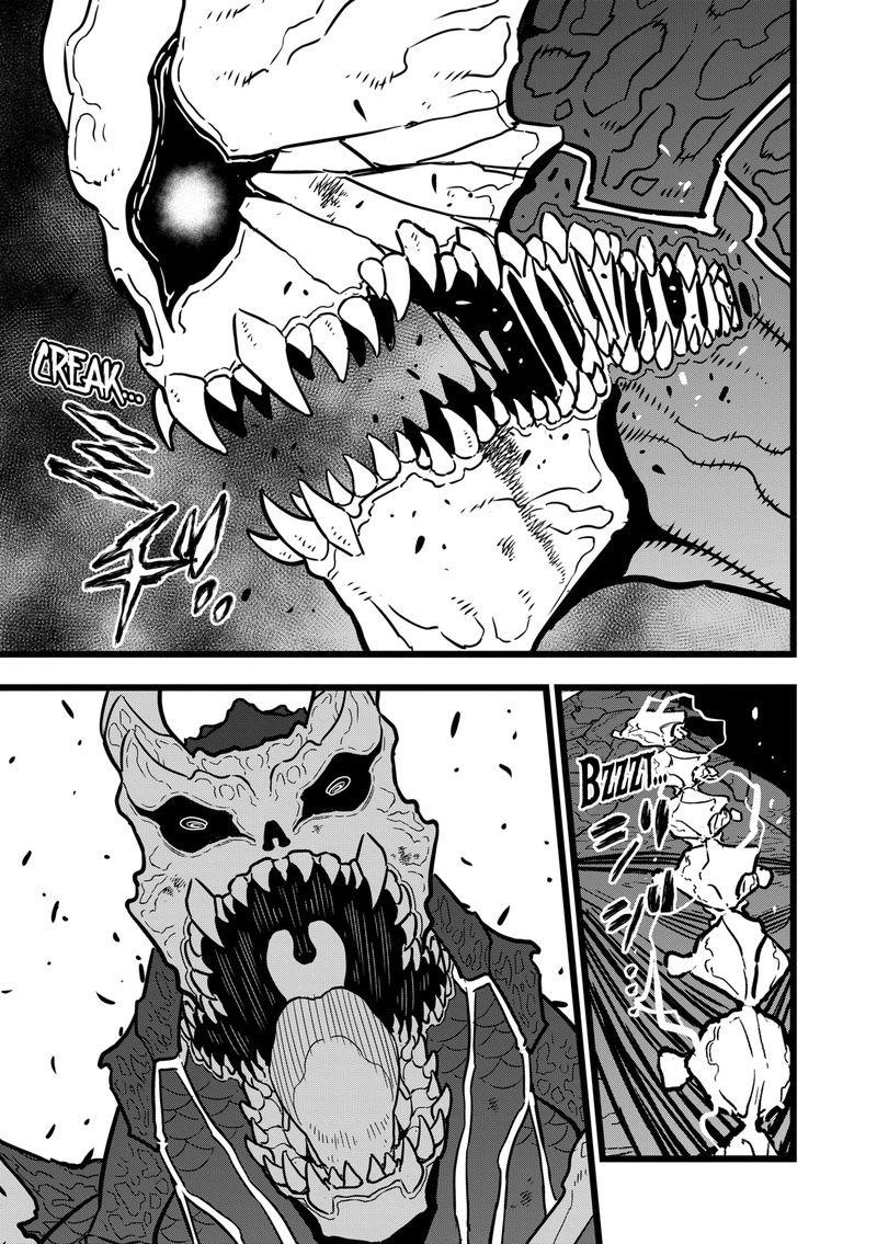 Read Kaiju No. 8 Manga Online