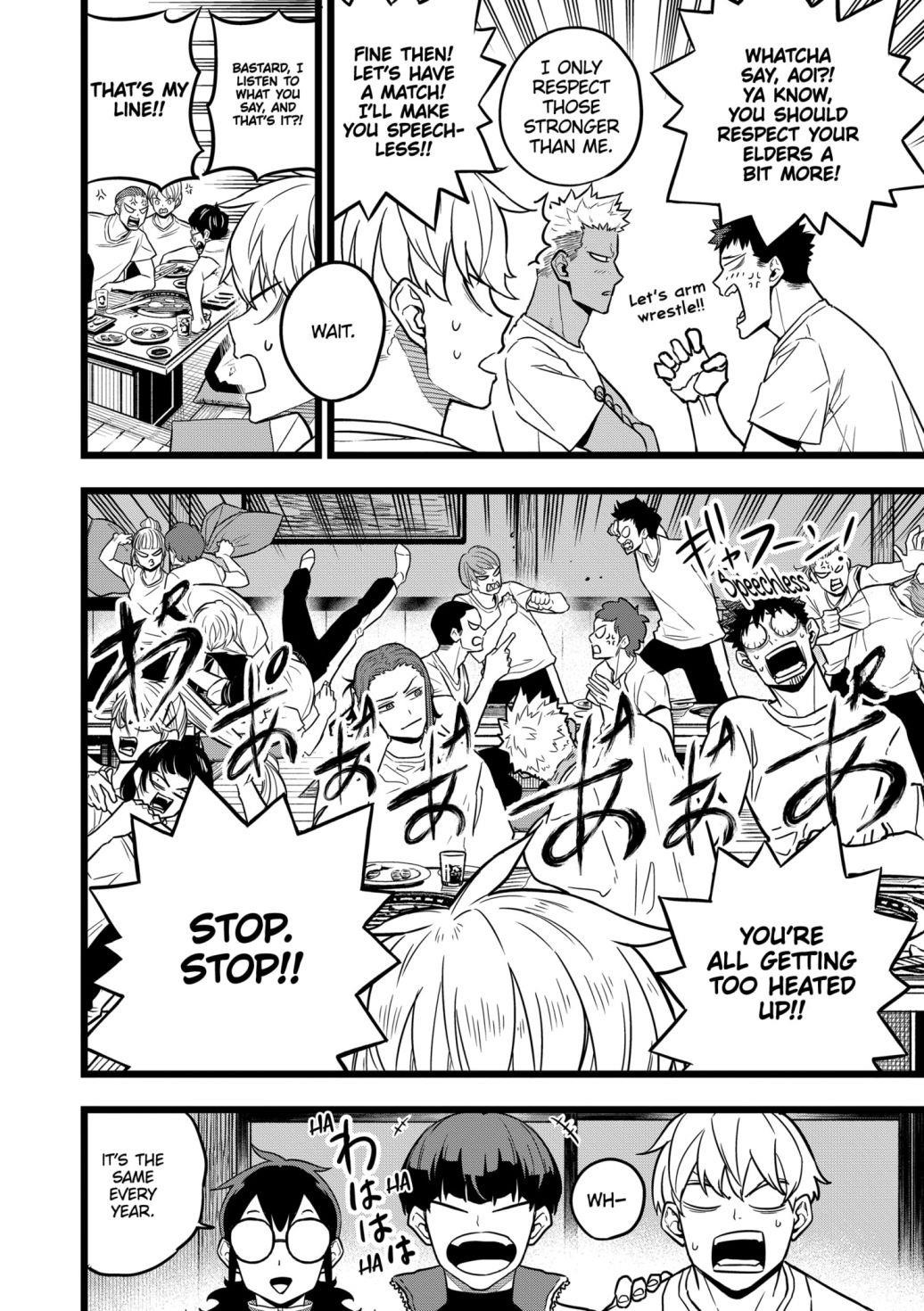 Read Kaiju No. 8 Manga Online