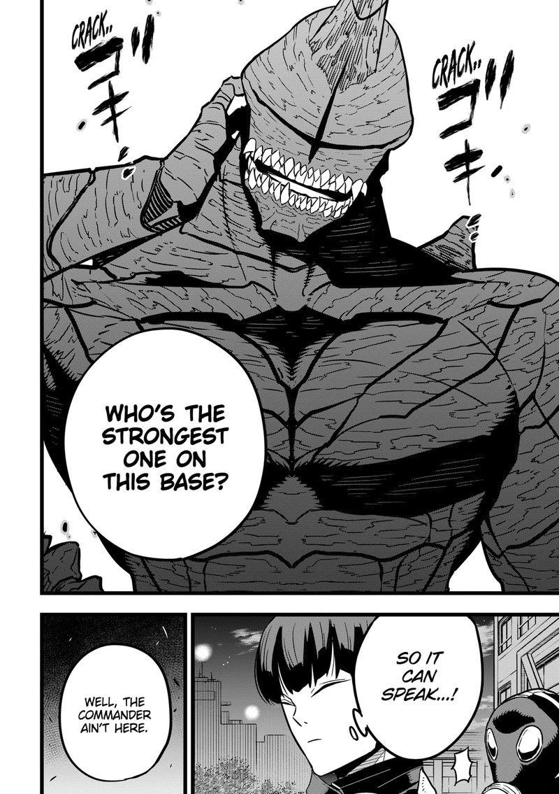 Read Kaiju No. 8 Manga Online