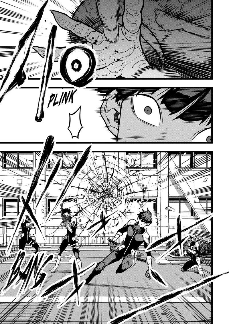 Read Kaiju No. 8 Manga Online