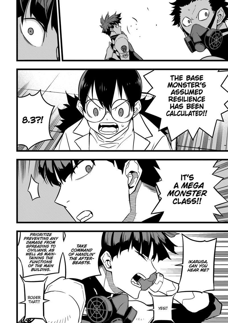 Read Kaiju No. 8 Manga Online