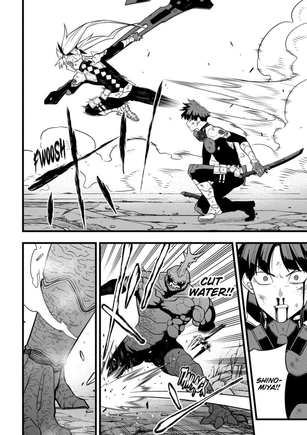 Read Kaiju No. 8 Manga Online