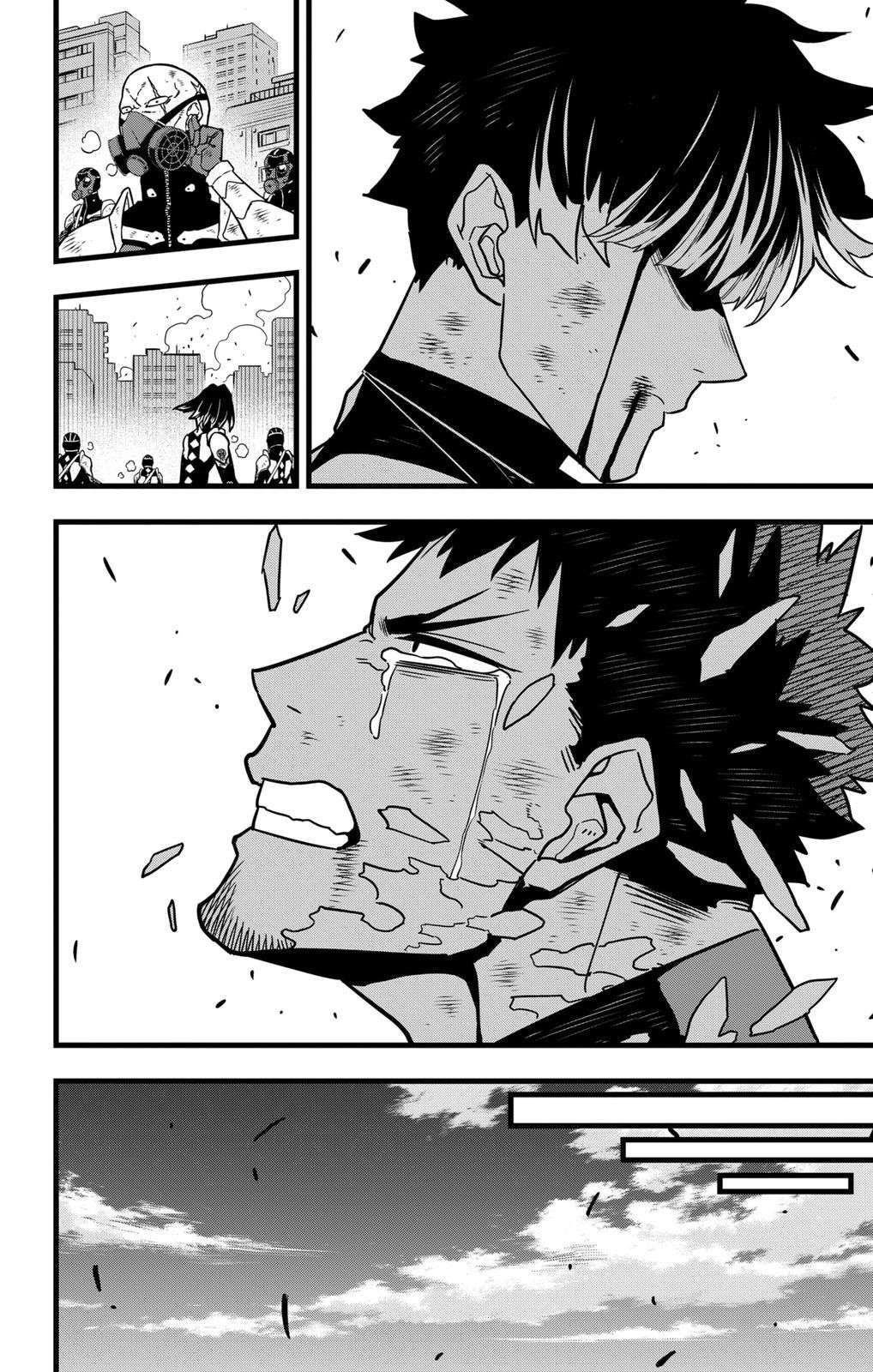 Read Kaiju No. 8 Manga Online