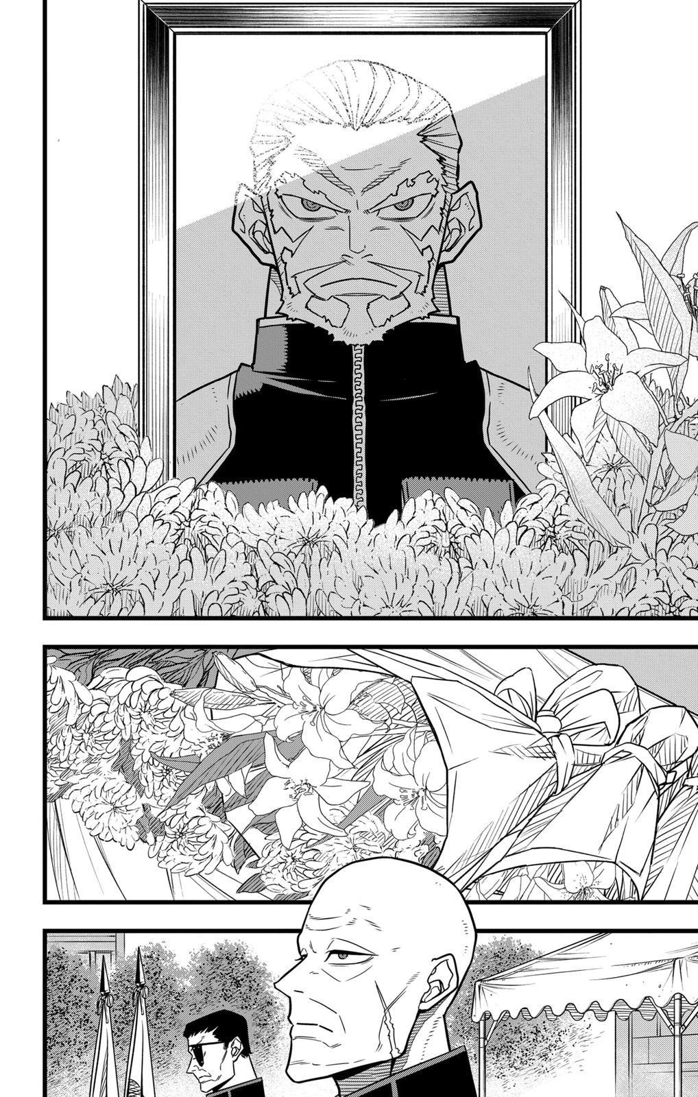 Read Kaiju No. 8 Manga Online