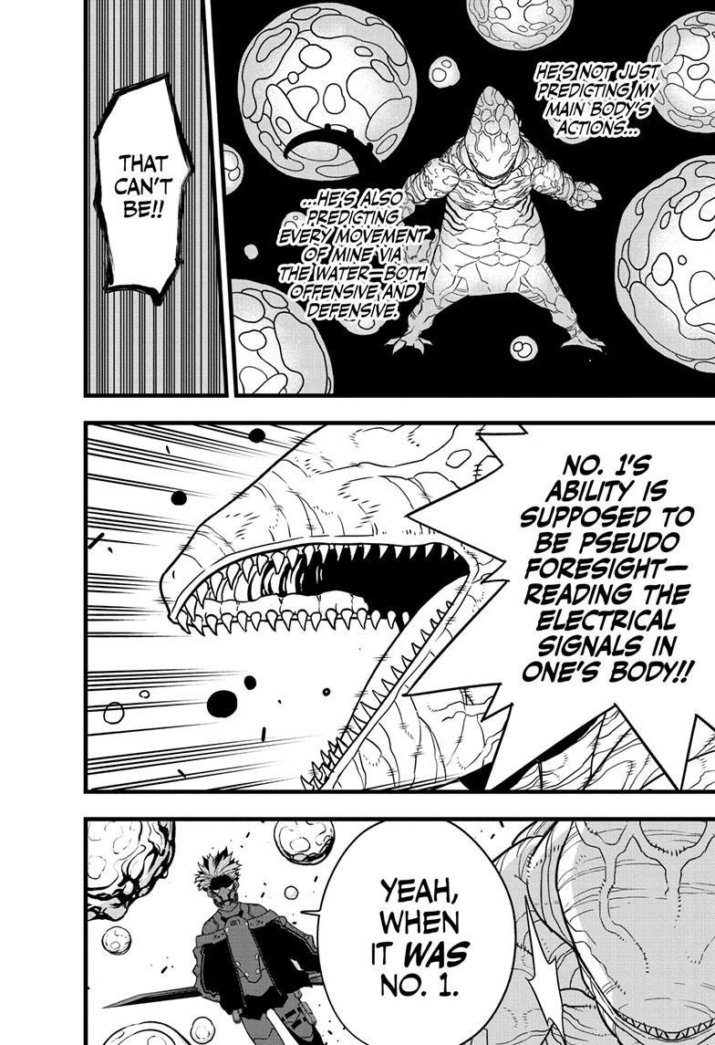 Read Kaiju No. 8 Manga Online