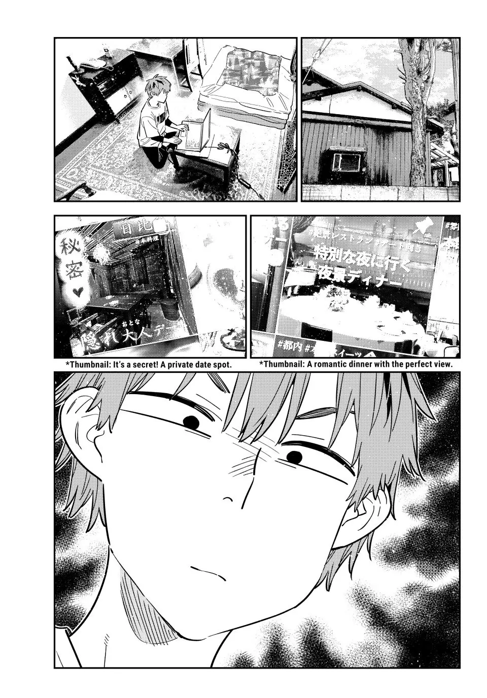 Read Kanojo, Okarishimasu Manga Online
