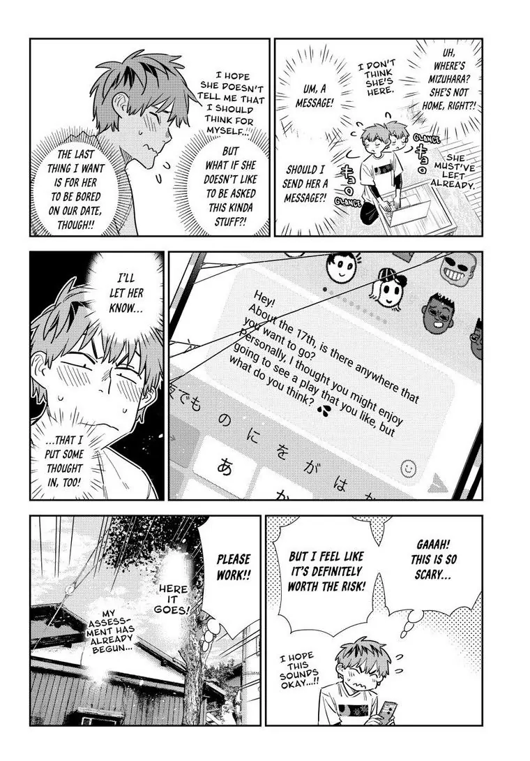 Read Kanojo, Okarishimasu Manga Online