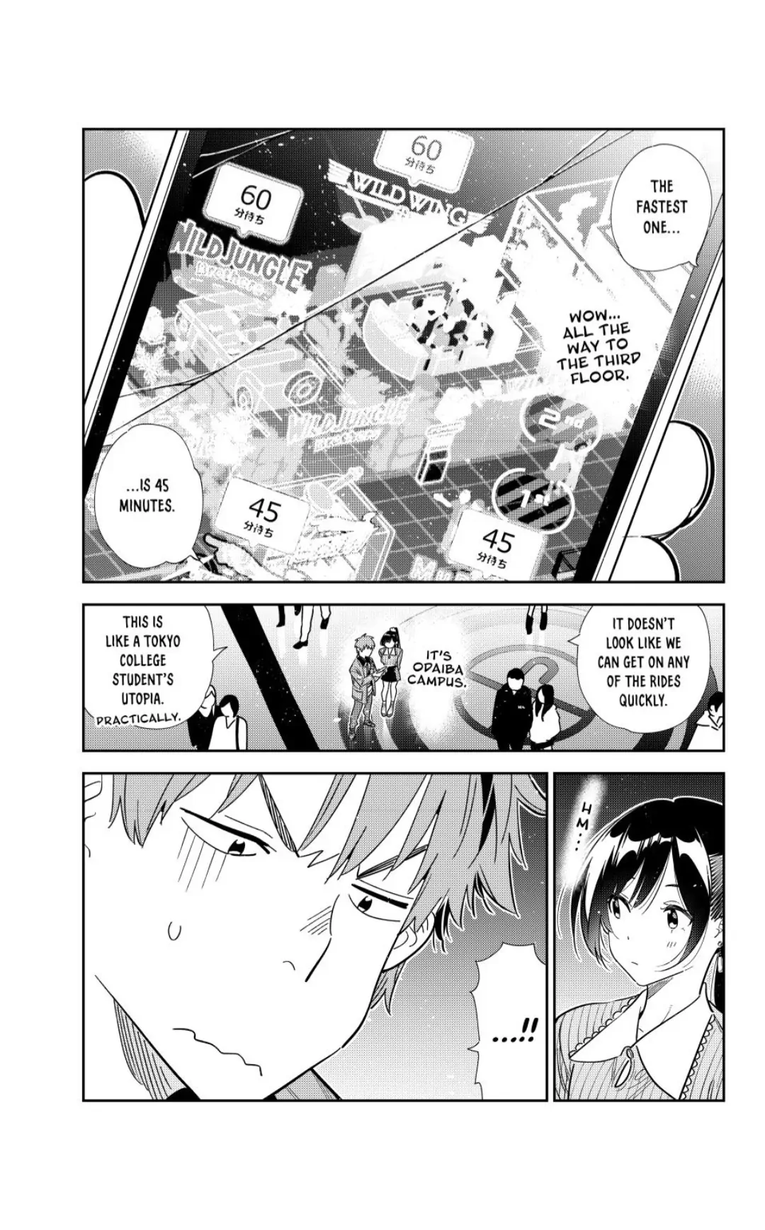 Read Kanojo, Okarishimasu Manga Online