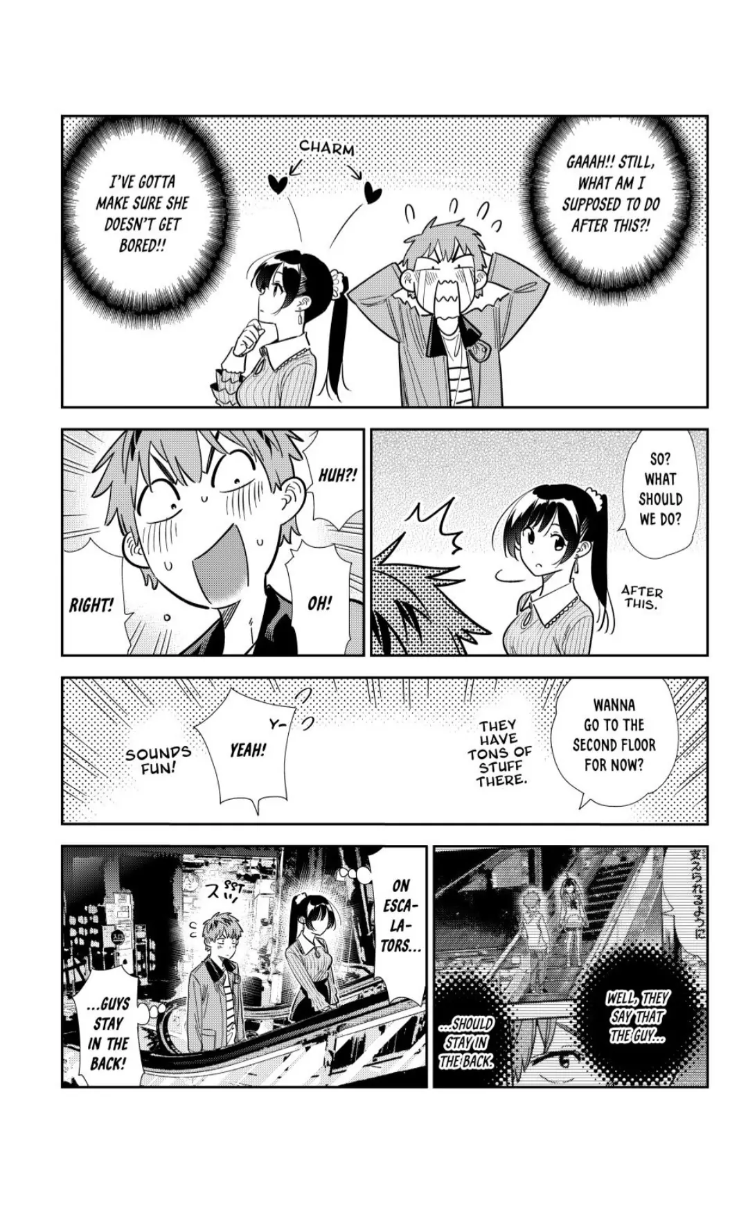 Read Kanojo, Okarishimasu Manga Online