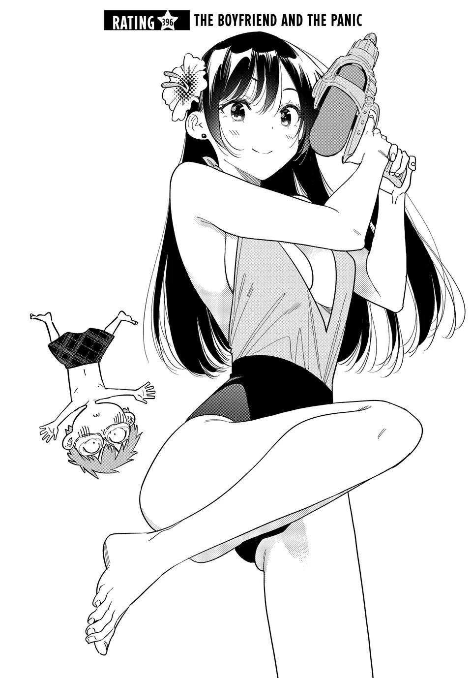 Read Kanojo, Okarishimasu Manga Online