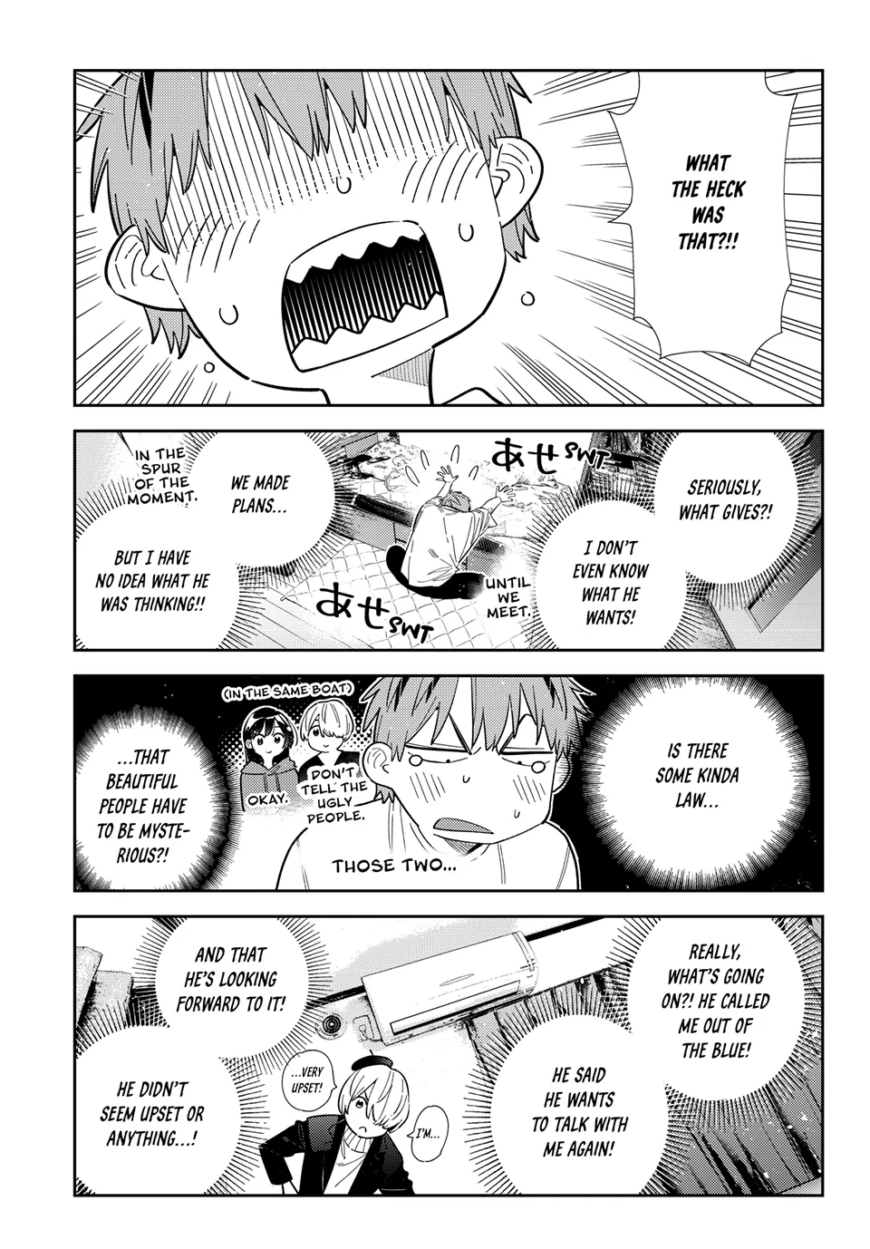 Read Kanojo, Okarishimasu Manga Online