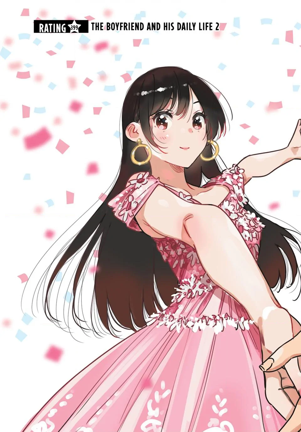 Read Kanojo, Okarishimasu Manga Online
