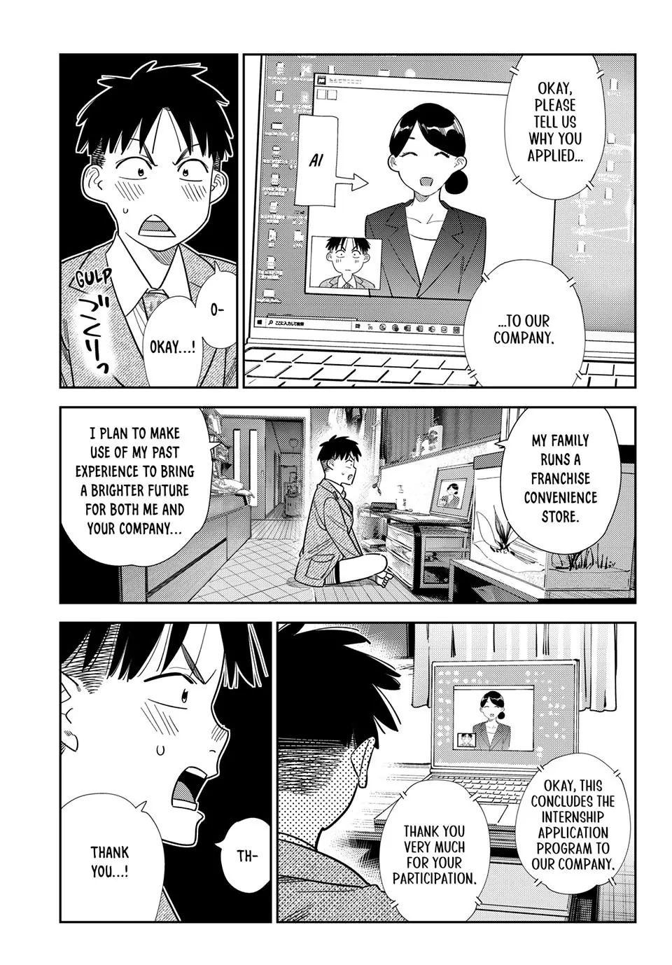 Read Kanojo, Okarishimasu Manga Online