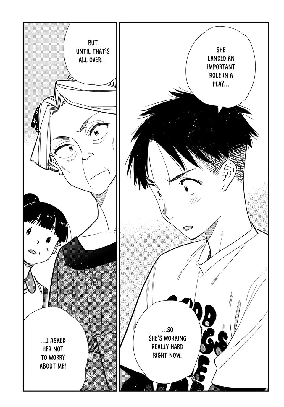 Read Kanojo, Okarishimasu Manga Online