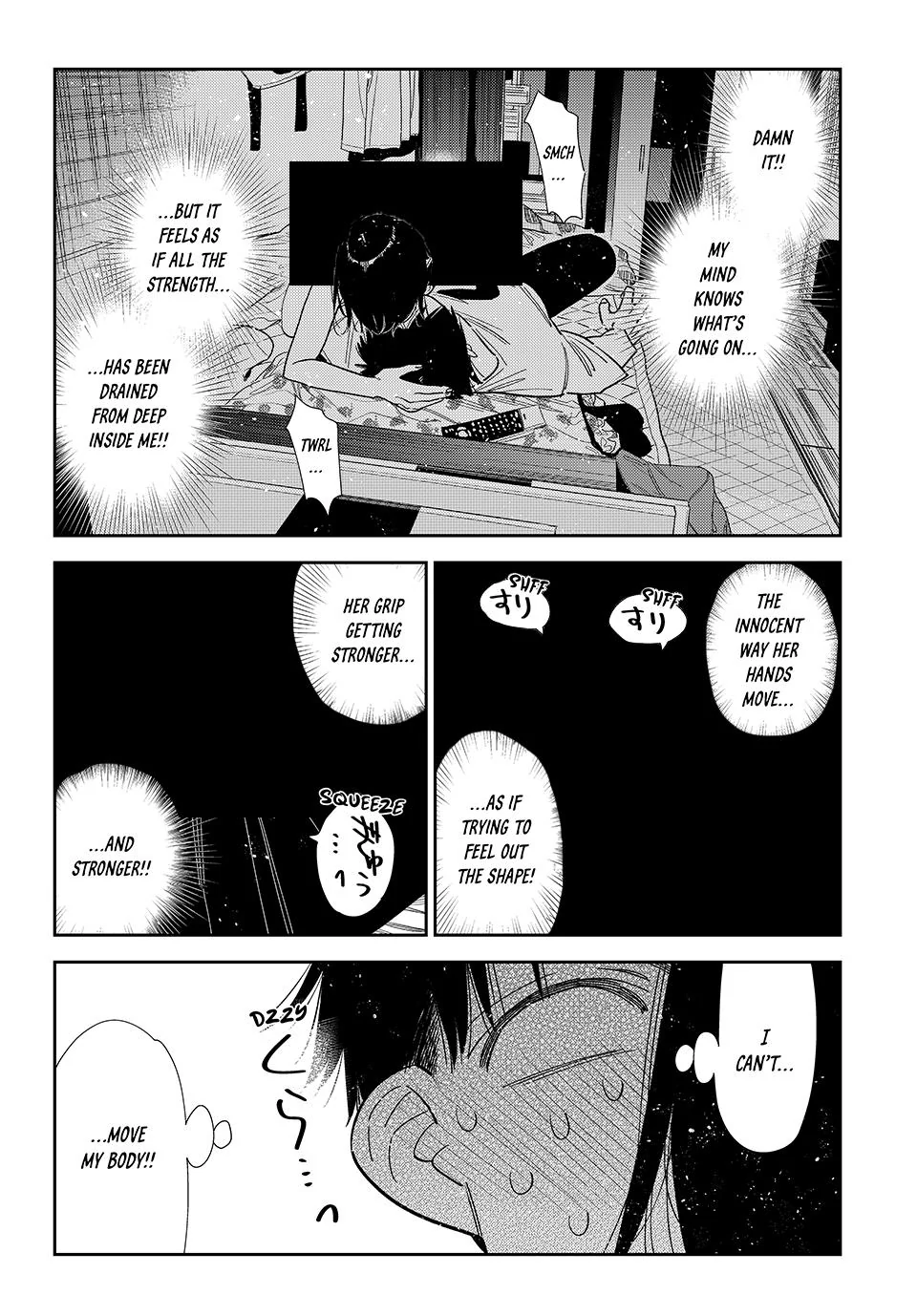 Read Kanojo, Okarishimasu Manga Online