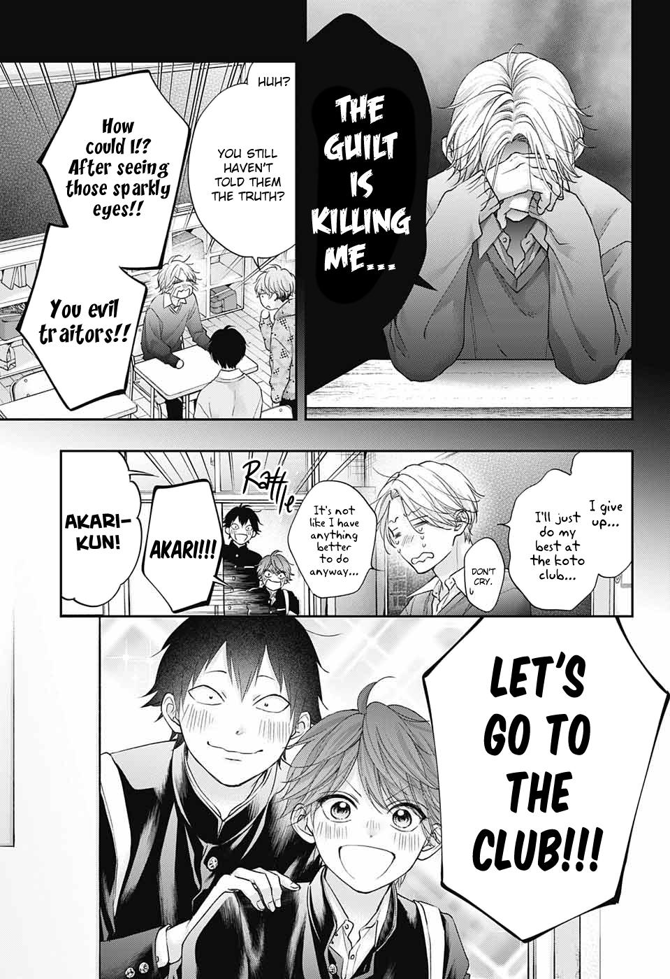 Read Kono Oto Tomare! Manga Online
