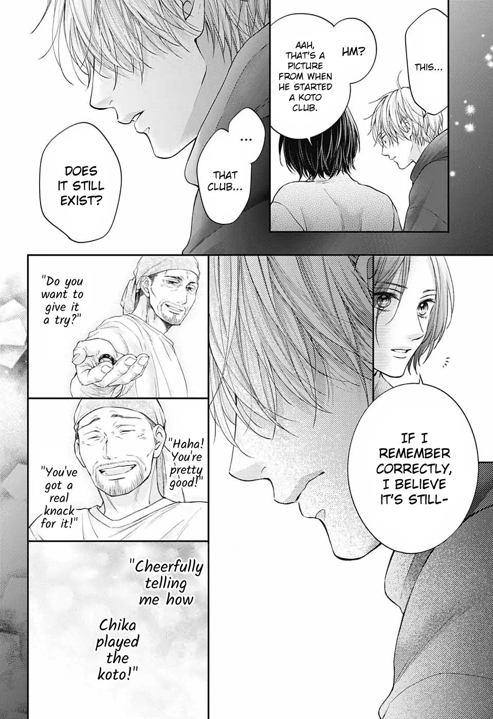 Read Kono Oto Tomare! Manga Online