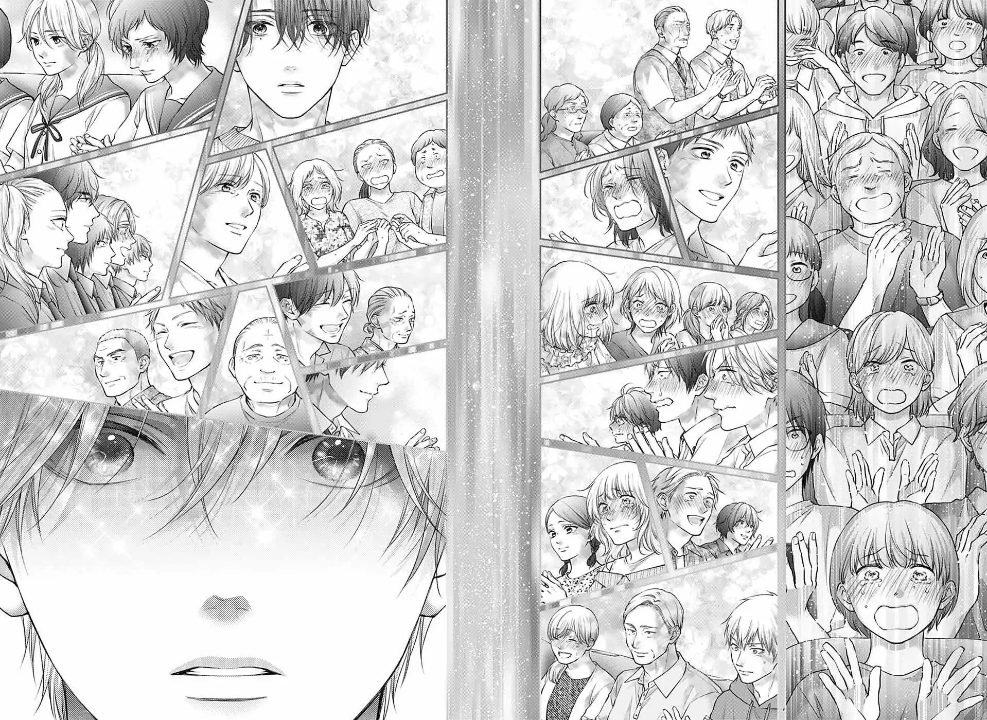 Read Kono Oto Tomare! Manga Online