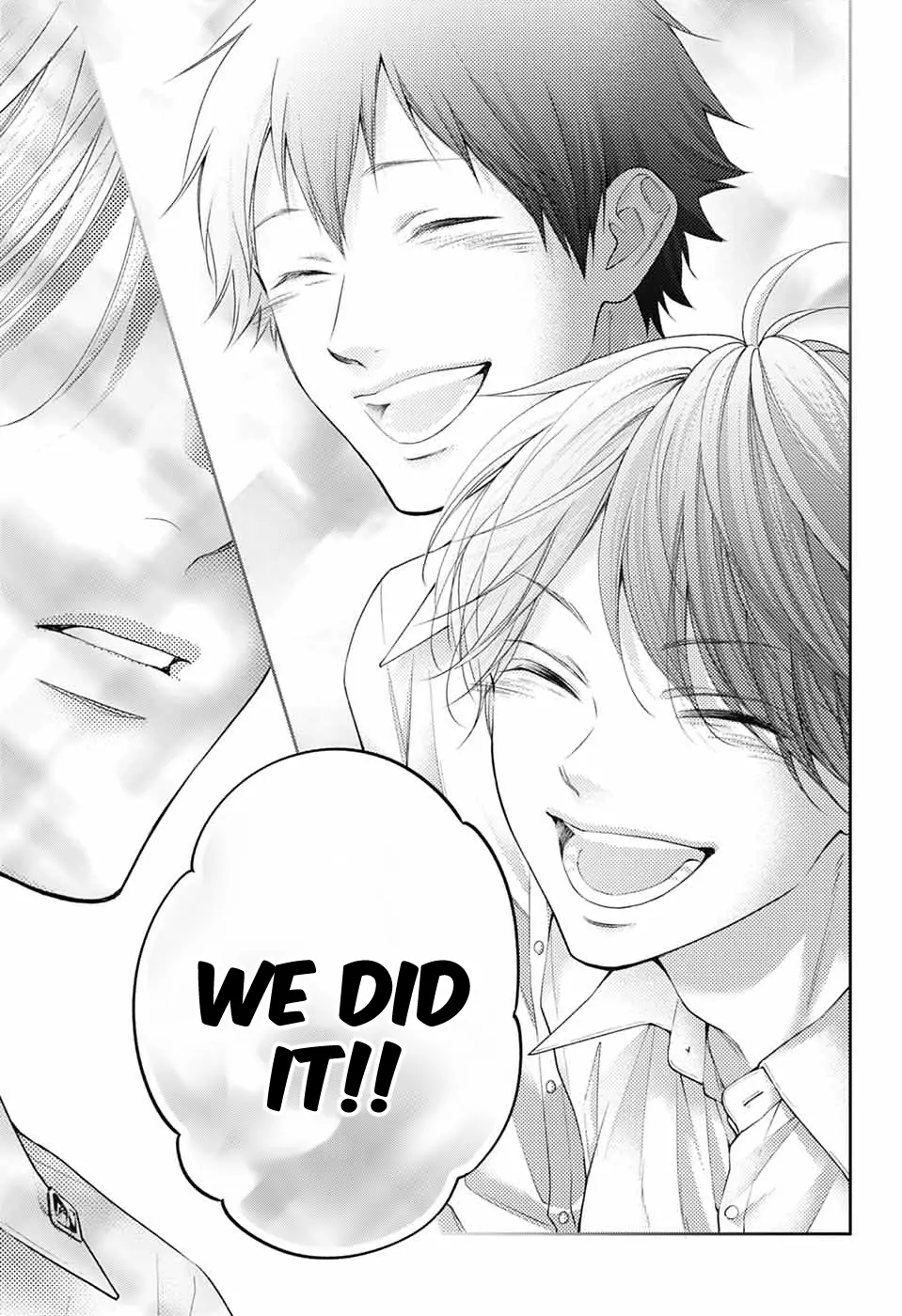 Read Kono Oto Tomare! Manga Online