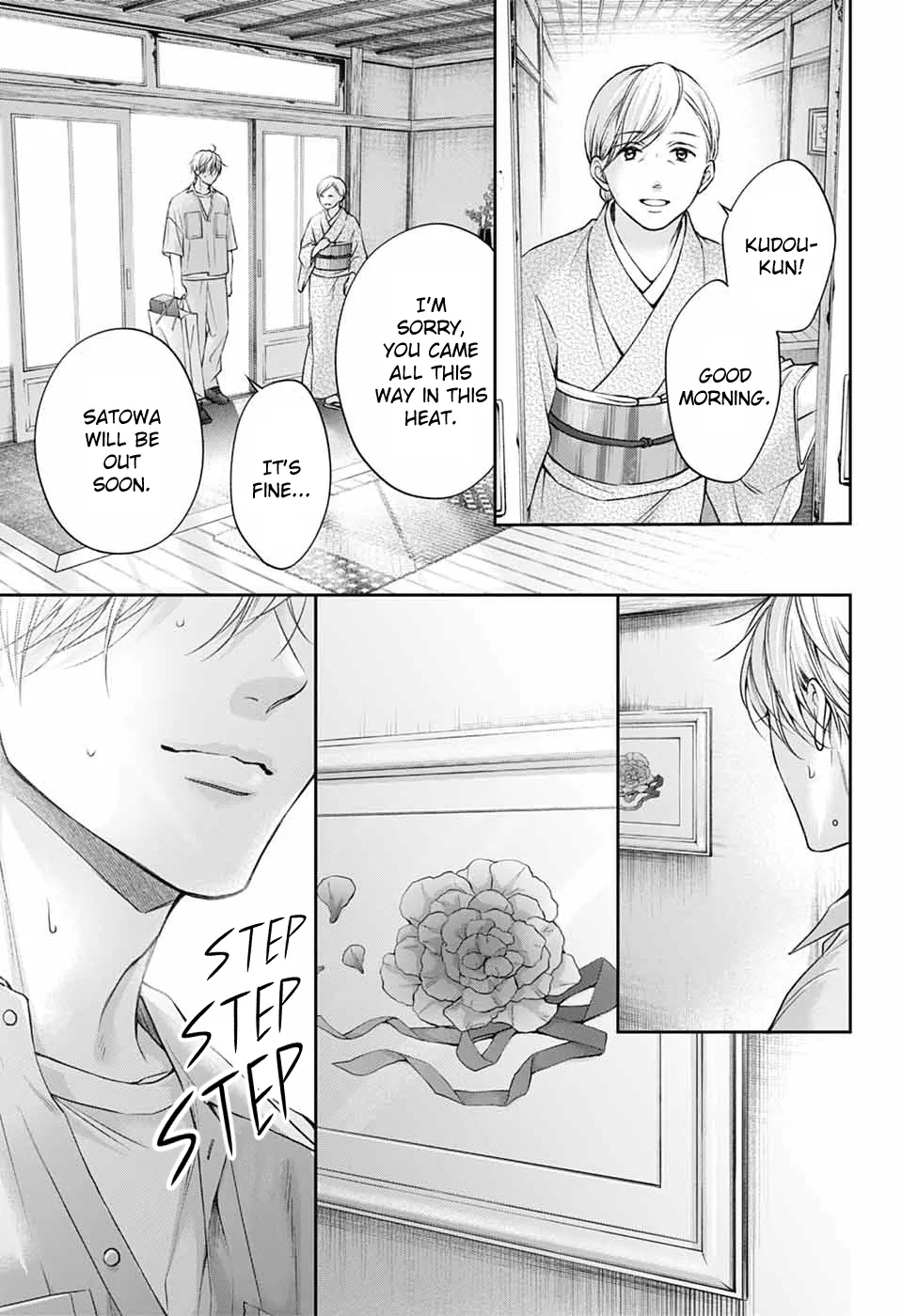 Read Kono Oto Tomare! Manga Online