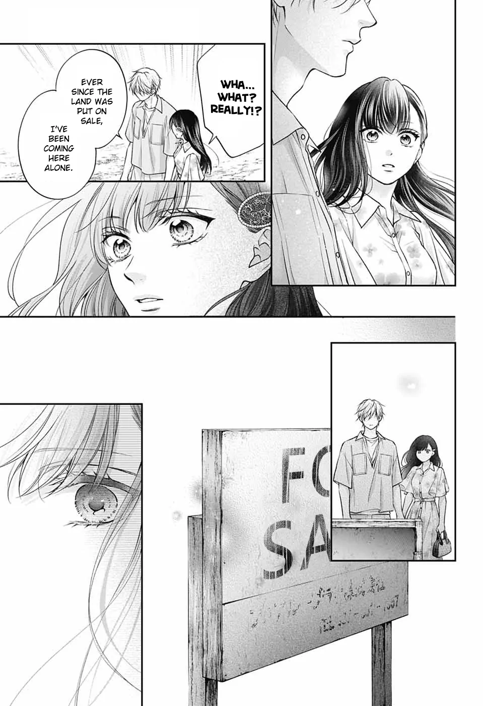Read Kono Oto Tomare! Manga Online