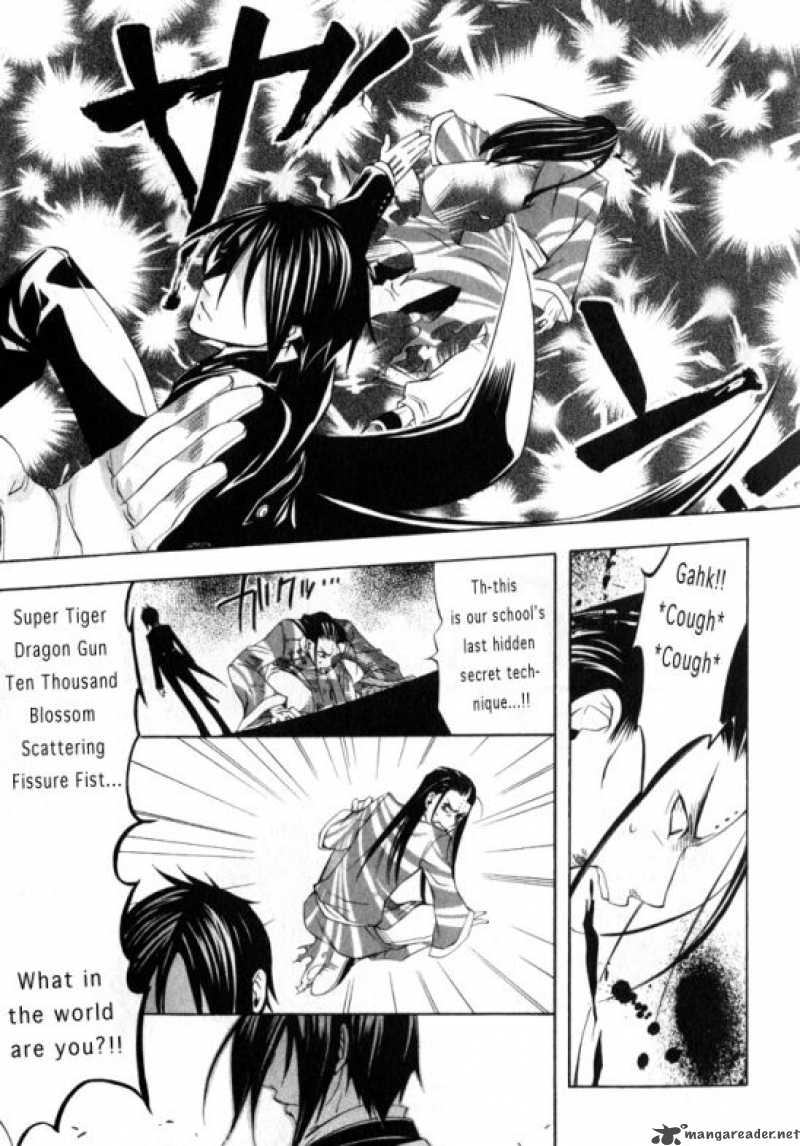 Read Kuroshitsuji Manga Online