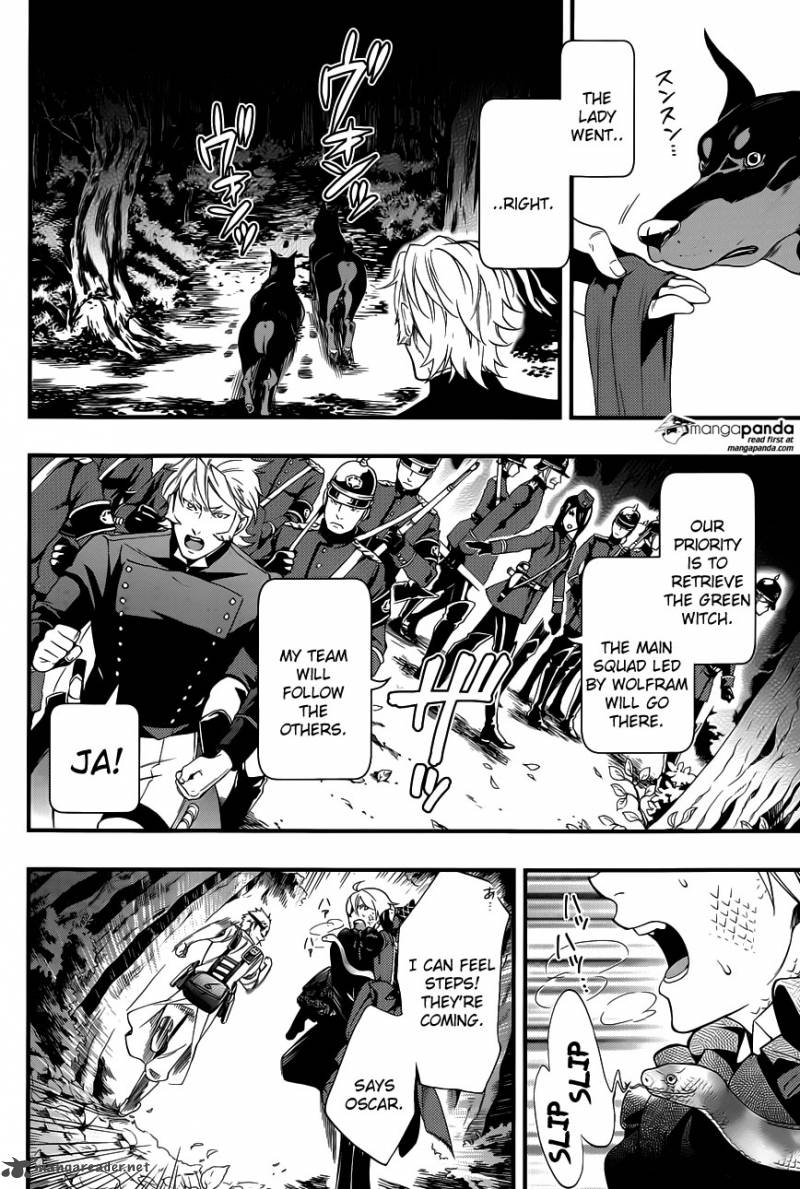 Read Kuroshitsuji Manga Online