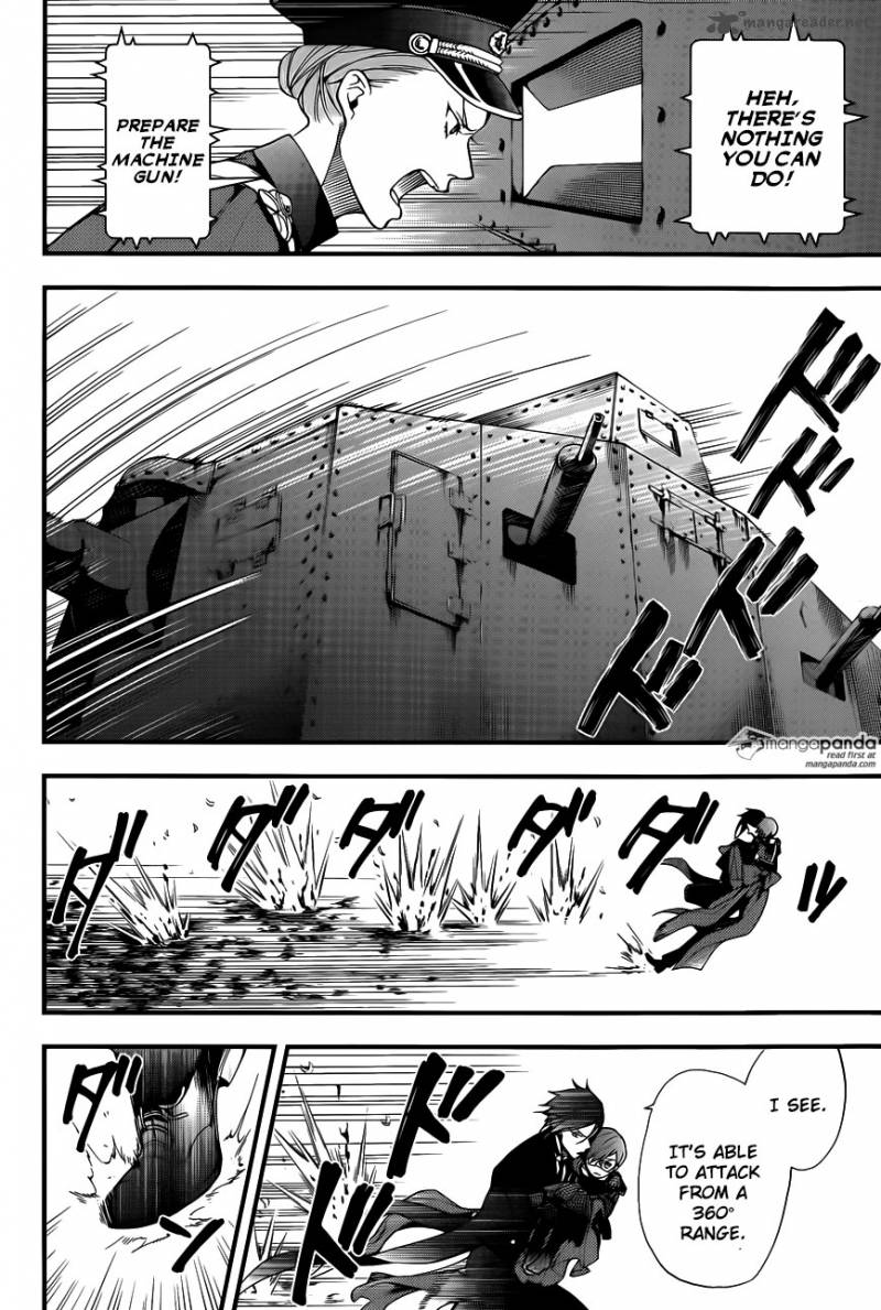 Read Kuroshitsuji Manga Online