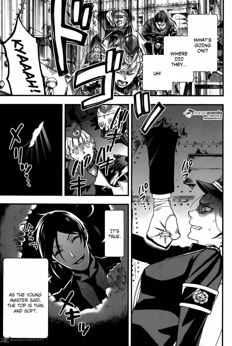 Read Kuroshitsuji Manga Online