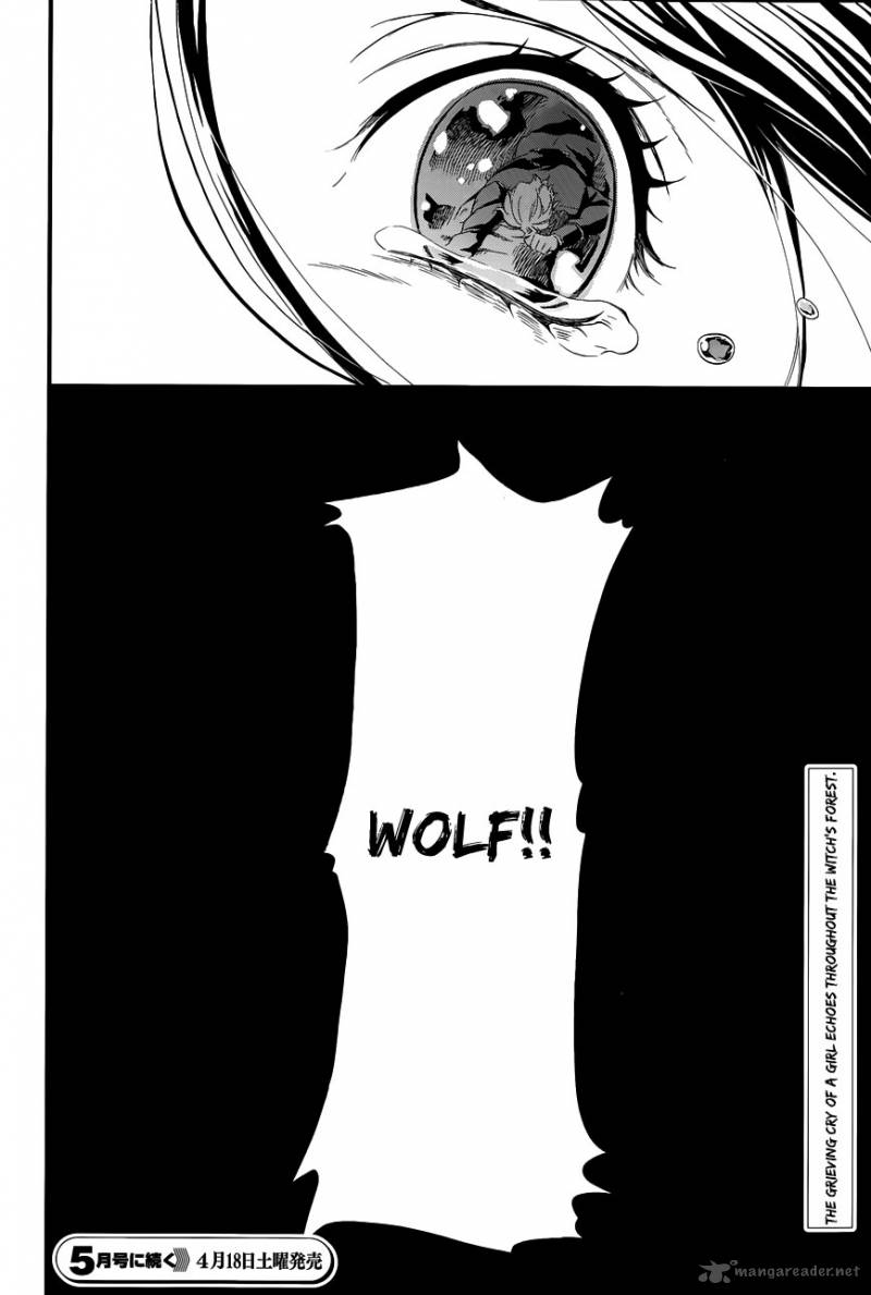 Read Kuroshitsuji Manga Online