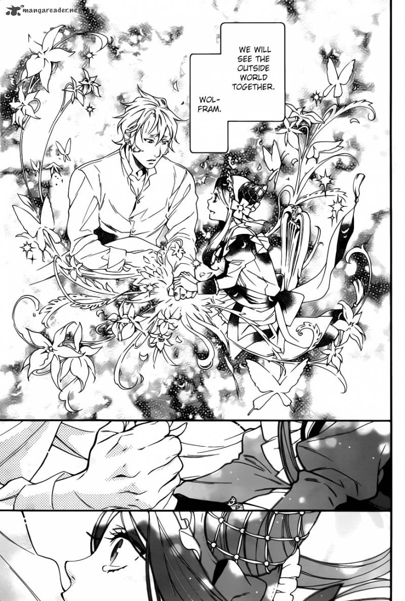 Read Kuroshitsuji Manga Online