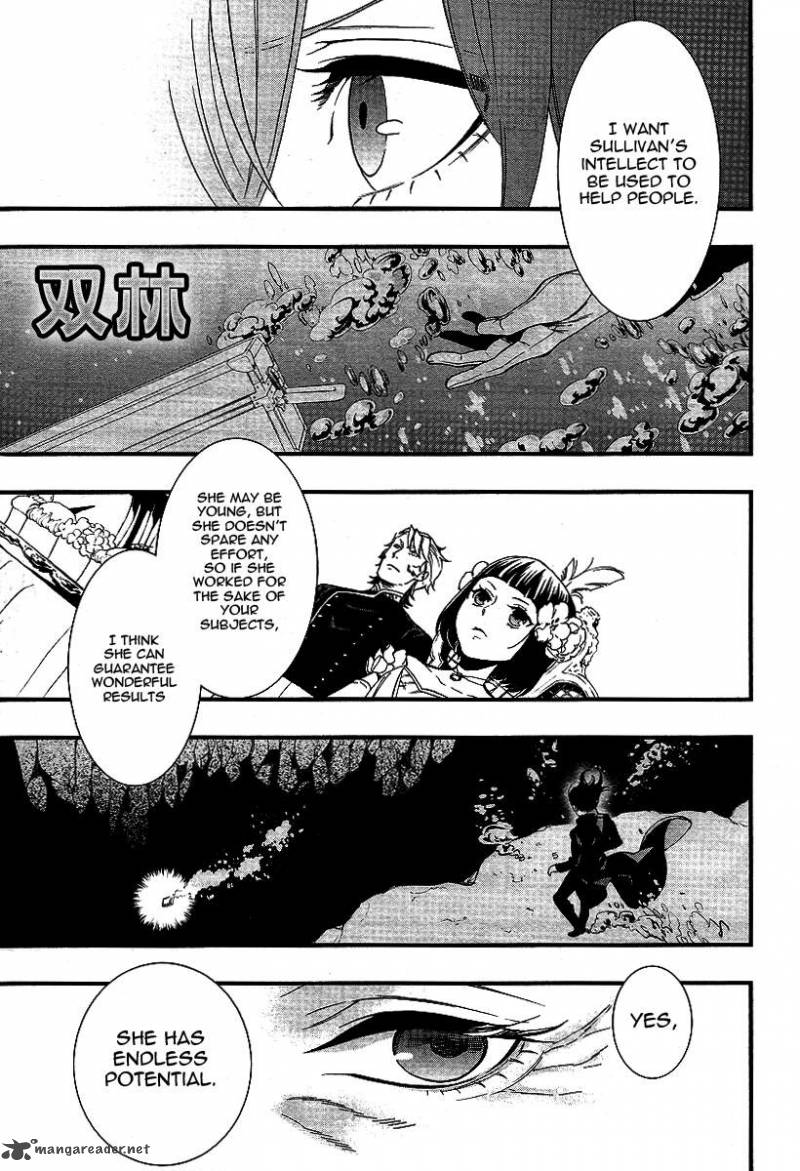 Read Kuroshitsuji Manga Online