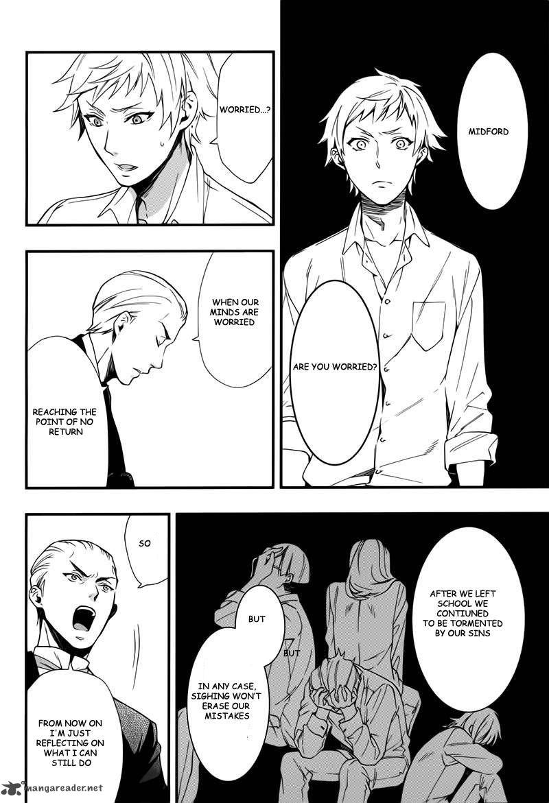 Read Kuroshitsuji Manga Online