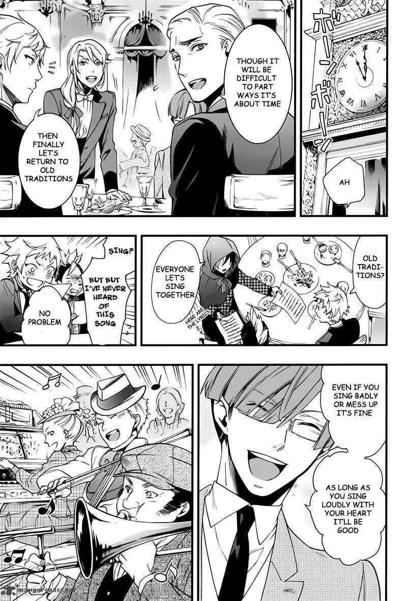 Read Kuroshitsuji Manga Online